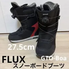 2026年最新】FLUX スノーボード ブーツ(男性用)の人気アイテム - メルカリ