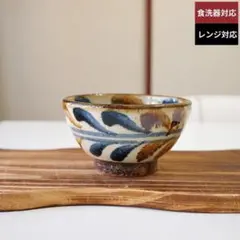 Item thumbnail for item cfb74c71-4808-48a1-b00c-16d5ab64d5ed