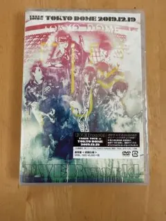 uverセット　CD DVD UVER world 初回限定盤 ほぼ未開封 DVD セット - メルカリ