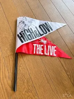 HIGH＆LOWフラッグ
