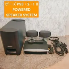 2025年最新】BOSE AV3-2-1の人気アイテム - メルカリ