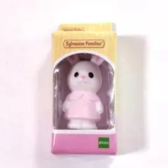 Sylvanian Families フィギュアコレクション4 ウサギ ガチャ