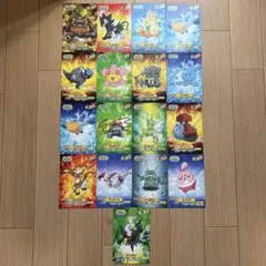 ポケモン ダンデ ブロマイドガム 14枚 61lyIYScbCL._UF350,350_QL50_.jpg