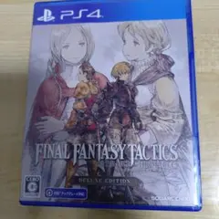ク*こ様 FINAL FANTASY TACTICS: T