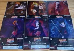 1番くじ NARUTO 下位賞まとめ売り - メルカリ