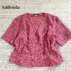 半袖シャツショート丈