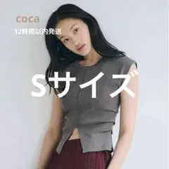 coca フロントスリットニット グレー S