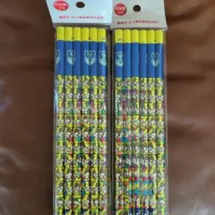 三菱鉛筆 2B 鉛筆 12本 栃木SC