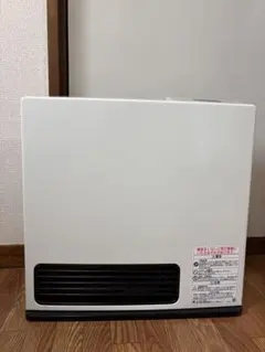 2026年最新】ガスファンヒーター リンナイ src-365eの人気アイテム