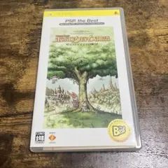 【PSP】ポポロクロイス物語