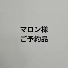 Item thumbnail for item d2029145-e06f-4293-aae3-76809ed3b233