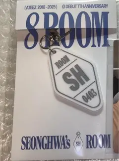 ateez 8room キーリング　ソンファ　トレカなし