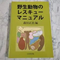 Item thumbnail for item 2a13617a-e21d-49c0-ada9-71913e859d29