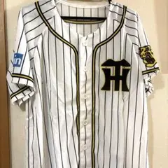 阪神タイガース　応援服