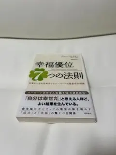 Item thumbnail for item 587b6d83-e175-47d8-b224-0157b16ed5b9