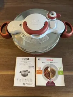 T-fal ClipsoMinut 圧力鍋 赤 - メルカリ