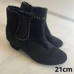 プリンセスローズ 黒 スタッズ付き ブーツ 21cm