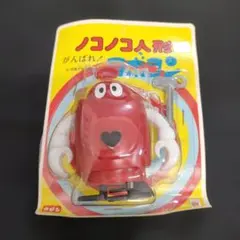ボンバーマン 貯金箱 サウンドバンク ティラ - メルカリ