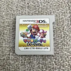 マリオパーティ スターラッシュ 3DS