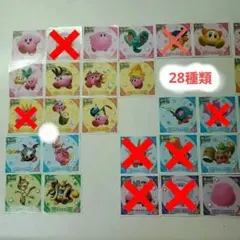 星のカービィ ディスカバリー シールコレクション