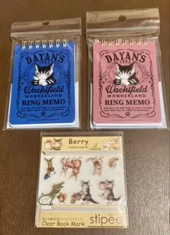 猫のダヤン　リングメモ2色　＆付箋．クリアブックマーク【未使用】わちふぃーるどのサムネイル