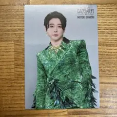 Mrs. GREEN APPLE 大森元貴 バベル フォトカ 12枚 2025年最新】大森元貴 フォトカードの人気アイテム - メルカリ