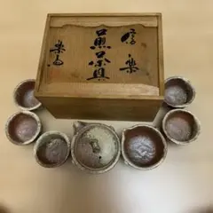 九谷 金襴手 赤絵 煎茶器セット 九谷 金襴手 赤絵 煎茶器セット - メルカリ
