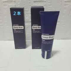 未使用✨ドテラ Deep Blue Rub ディープブルー ラブ120ml✨bsのサムネイル
