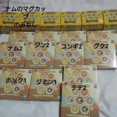 BTS TinyTan Butter　Dynamite　マグカップ　プレート