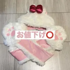 マリーちゃん マフラーファンキャップ ディズニー