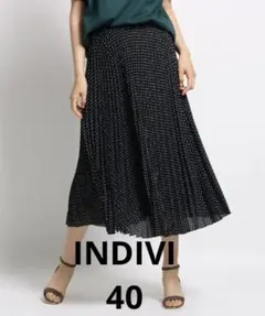 インディヴィ スカート