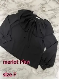 ⑧⑨④ merlot plus ビッグ 襟 ブラウス size Fのサムネイル