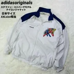 2026年最新】ステファンエドバーグ adidasの人気アイテム - メルカリ