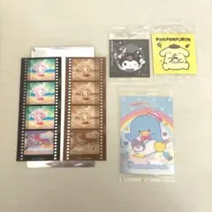 サンリオ　紙類　まとめ