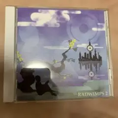 radwimps cd