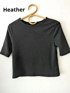 Heather リブ素材 クルーネック 半袖Tシャツ ブラックのサムネイル