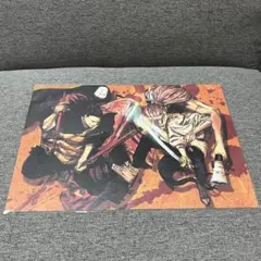 【非売品】劇場版 呪術廻戦 0 特典 乙骨vs夏油／乙骨＆里香ビジュアルボード