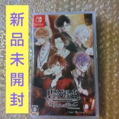 DIABOLIK LOVERS Switch ステラワース 小冊子 ソフト - メルカリ