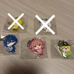 カラピチ ラバー キーホルダーのサムネイル