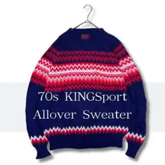 70s 80s KINGSport ノルディック柄 ニット セーター ネイビー