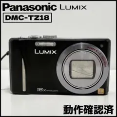 ジャンク品Panasonic LUMIX DMC-TZ60 ブラック □部品取り - メルカリ