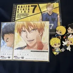 黒子のバスケ 黄瀬涼太 グッズ 色紙 ラバーストラップ色紙 メモ帳 まとめ売り