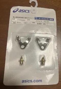 Item thumbnail for item 1ca2552e-0125-492d-b4bd-41d0285762ea