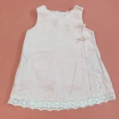 Item thumbnail for item f6ae328d-9d88-4558-979f-8589b5e5d2fc