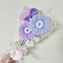 モールフラワー 卒園 卒業 花束 ブーケ 送別 記念品 プチギフト