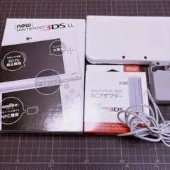 め*ま様 New Nintendo 3DS LL 本体 パールホワイト 充電器付