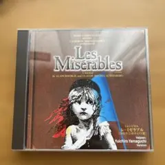 レ・ミゼラブル 2000年版 山口祐一郎 61Bo2dsKURL._UF350,350_QL50_.jpg