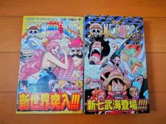 ONE PIECE 巻六十六・六十七 (初版、帯あり、チラシあり)