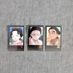 鬼滅の刃　ufotable DINING お楽しみくじ　チェキ風ブロマイド