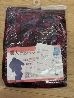 Item thumbnail for item ed92ec25-86c3-405d-b548-0f5666e65251